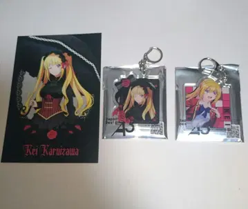 요실 가루이자와 메구 고스로리 아크링 키링 엽서 세트
