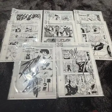 제일복권 드래곤볼 G상 코믹스 클리어 파일 세트 8종