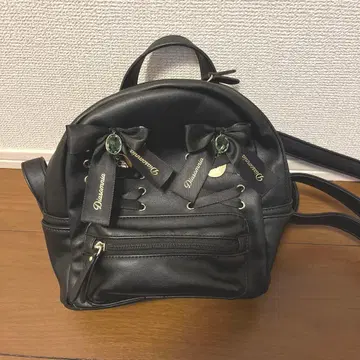 트위스테 앙크루즈 백팩 디어소니아