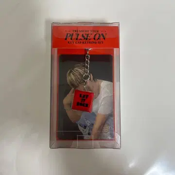 treasure 지훈 키캡 키링