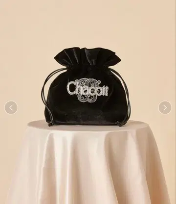 미사용 새상품 SNIDEL Chacott 콜라보 백 블랙