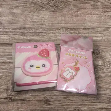 JOCHUM 뽀뽀 묶음 판매