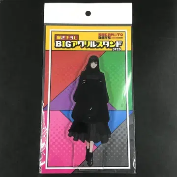 SAKAMOTO DAYS 대불 BIG 아크릴 스탠드 사카모토 데이즈
