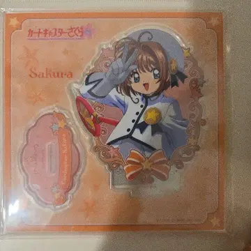 카드캡터 사쿠라 25주년 디오라마 아크릴 스탠드 Sakura