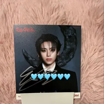 &TEAM 유마 YUMA 친필 사인