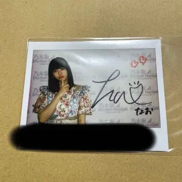 토미사토 나오 노기페스 폴라로이드 직접 사인