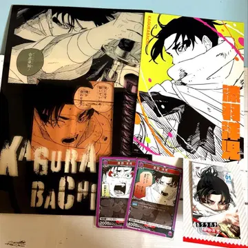 카구라바치 우루하 요지 클리어 포스터 아트 카드 묶음 판매