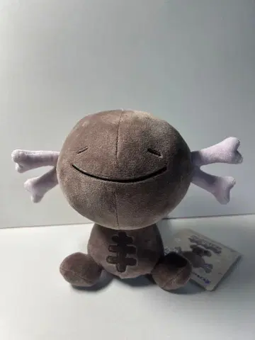 팔데아 우파 봉제 인형 앉은 자세