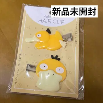 코닥 앞머리 클립 앞머리 핑