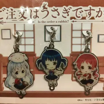 주문은 토끼입니까? 아크릴 키링 3개 세트