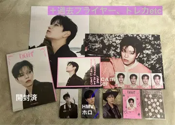 Stray kids 스키즈 DO IT 승민 세트 + 덤