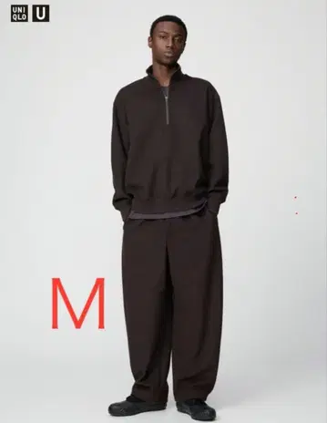 UNIQLO U 유니클로 브러쉬드 맨투맨 와이드 팬츠 다크 브라운