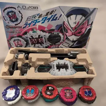 가면라이더 지오 지쿠 드라이버