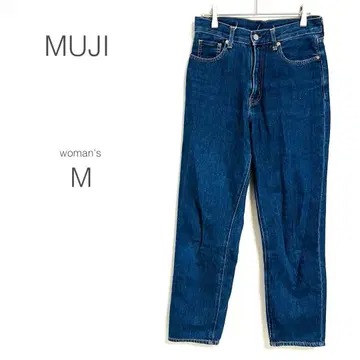 [ MUJI ] 데님 스트레이트 청바지 면100 청바지 테이퍼드 새상품급