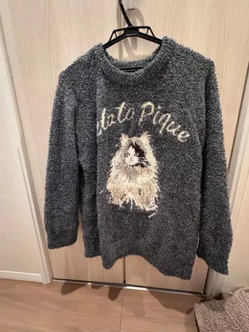 젤라토 피케 고양이 자수 가디건 그레이