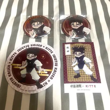 주술회전 KITTE 코스터 스티커 캔뱃지 쵸소우