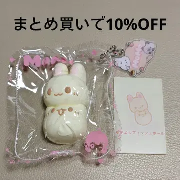 MoMo 스퀴즈 오뎅 나카요시 피쉬볼