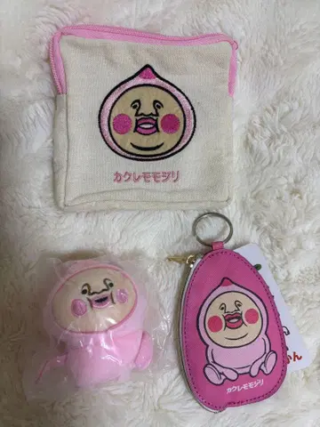 카쿠레모모지리 파우치, 키링 (3개 세트)