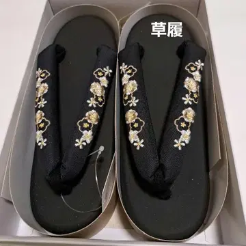 No.5908 조리 우레탄 밑창 합성 피혁 기모노 미사용 새상품