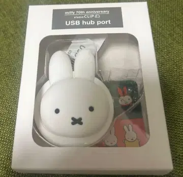 미피 스튜디오 클립 USB 허브 포트 70주년 기념