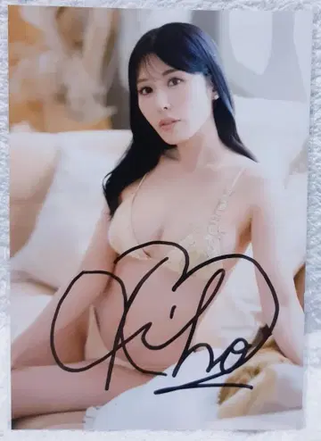 한정품 금송보계 친필 사인 브로마이드