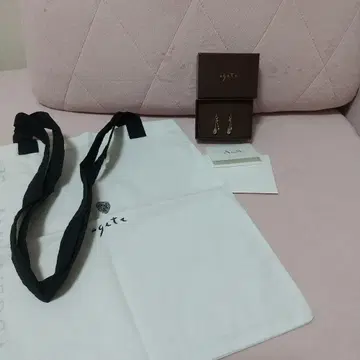 아가트 K10 페르스퍼 귀걸이 참