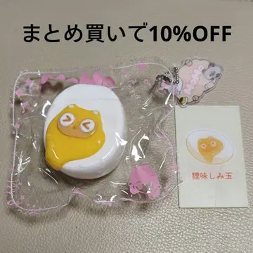 MoMo 스퀴즈 오뎅 너구리맛 얼룩 구슬