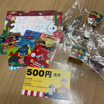 레고랜드 재팬 한정판 금권 및 블록 등