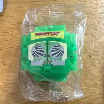 벨데고치조 가면라이더 가브