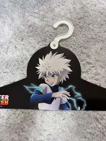 HUNTER x HUNTER 아베일 행거