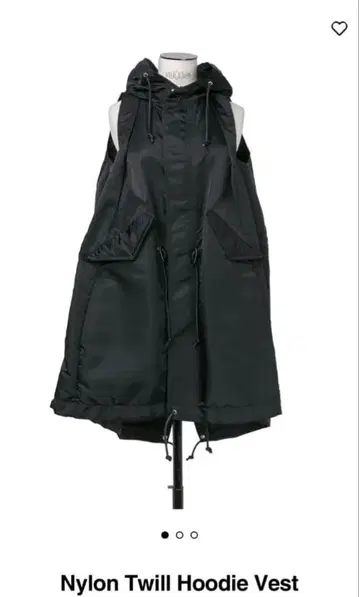 sacai Nylon Twill Hoodie Vest 2025ss