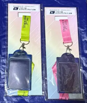 앙스타!! DREAM LIVE 복권 B상 2종 세트