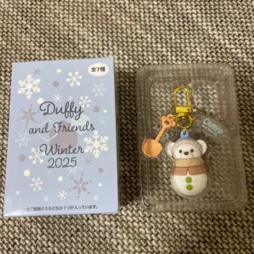 Duffy and Friends Winter 2025 키링