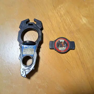 폭전슛 베이블레이드 제우스 스타터 키, 비트 칩