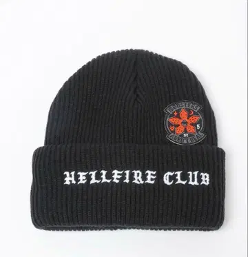 기묘한 이야기 니트 모자 니코앤드