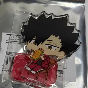 하이큐 SD 캐릭터 모닝 아크릴 스탠드