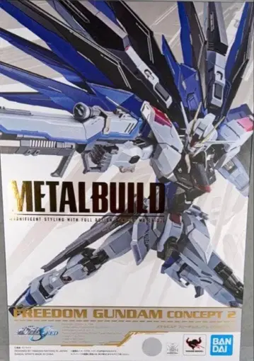 METALBUILD 프리덤 건담 Concept 2