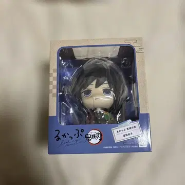 귀멸의 칼날 룩업 토미오카 기유 피규어 미개봉 새상품