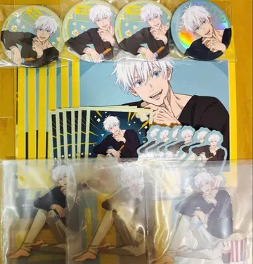 세가 럭키 쿠지 주술회전 Fun!Fun!Fun! 고죠 사토루 세트