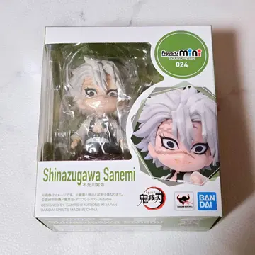 Figuarts mini 귀멸의 칼날 [ 시나즈가와 사네미 ]