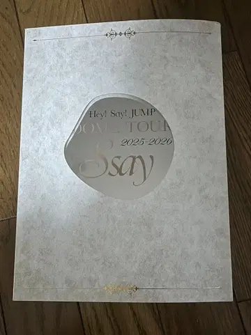 Hey!Say!JUMP 팜플렛