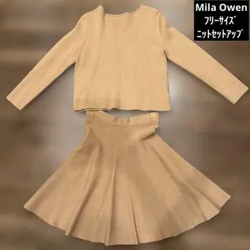 Mila Owen 베이지 스커트 셋업