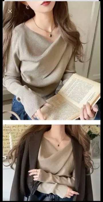 classicalelf 드레이프 넥