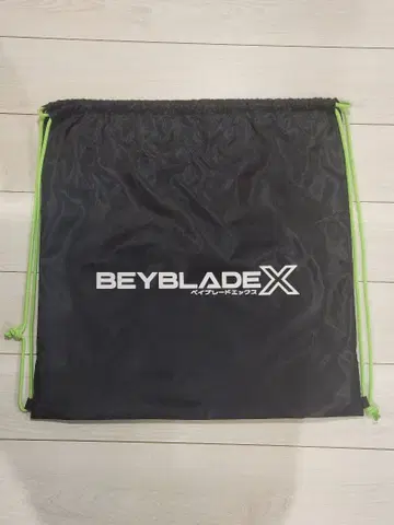 베이블레이드 X 베이블레이드엑스 스타디움 나일론 백