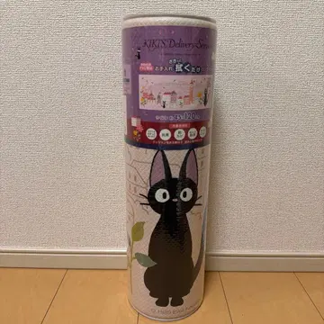 마녀 배달부 키키 꽃의 마을 주방 매트 롱 매트