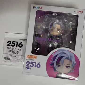 후와 미나토 넨도로이드 특전 받침대 포함