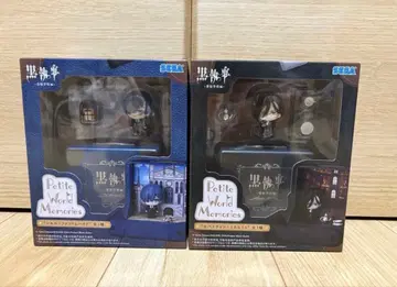 흑집사 미니 피규어 세바스찬 시엘 피규어 2세트