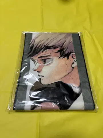 하이큐 점프샵 벌스데이 머플러 타월 키타