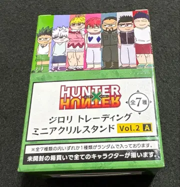 헌터헌터 미니 아크릴 스탠드 vol.2 A 7종 컴플리트