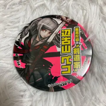 단간론파 키보가미네 학원 구매부 피투성이 캔뱃지 헨코야마 페코